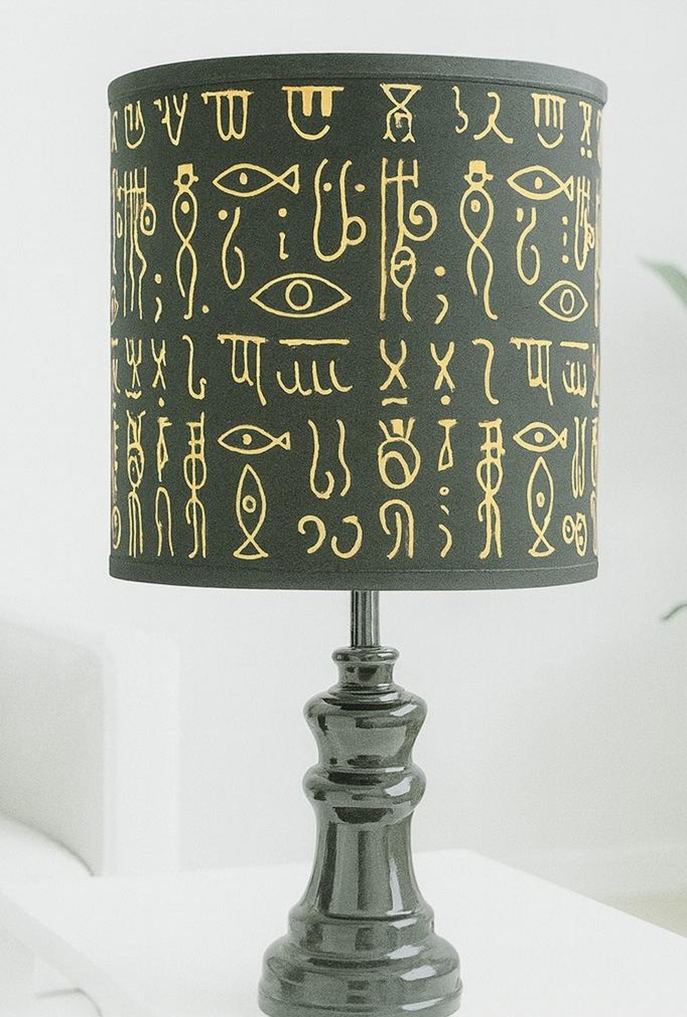 Abat-jour artisanal wax - Réf. AB066 (H. 68 cm x Diam. chapeau 30 cm)
